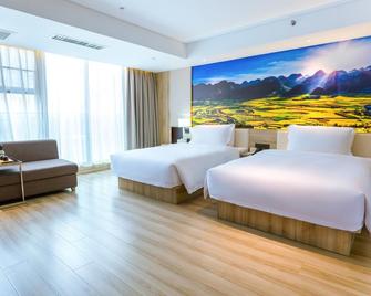 أتور هوتل نورث ستيشن غوييانغ - قوييانغ - غرفة نوم