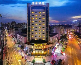 Chongqing Yuhao Hotel - Dazhou - Edificio