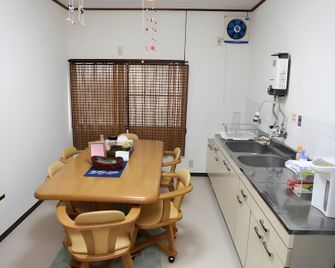 Kyoto My Pension - קיוטו - מטבח