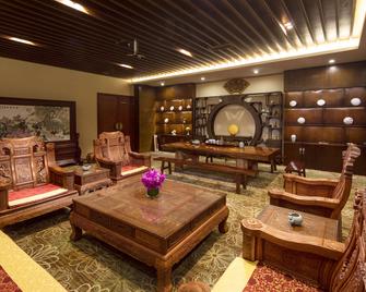 Ramada Huize - Zhaotong - Lounge