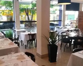Itajuba Flat Hotel - Itajubá - Restaurant
