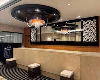 Apa Hotel Gunma Ota Ekikita - Isesaki - Lobby