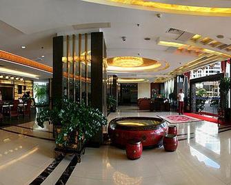 Happy Meet Hotel International - Nanning - Lobby