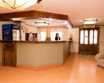 Galirad Hotel - Ust-Kamenogorsk - Recepción