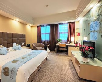 Chongqing Milky Way Hotel - Chongqing - Bedroom