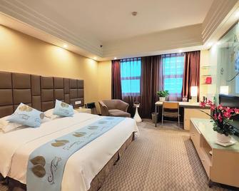Chongqing Milky Way Hotel - צ'ונגקינג - חדר שינה