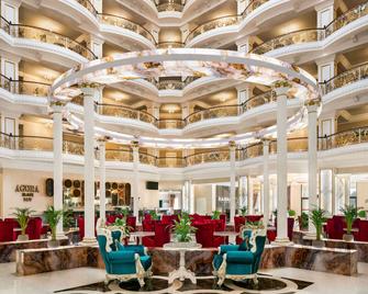 Ramada by Wyndham Shymkent - Şımkent - Lobby