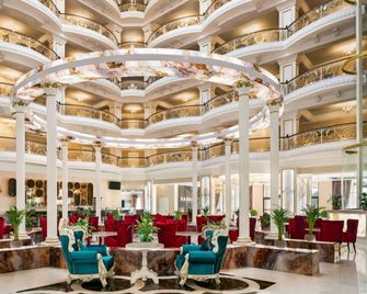 Ramada by Wyndham Shymkent - Šymkent - Ingresso