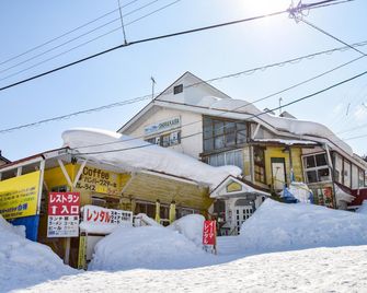Sports Plaza Shirakaba - Minamiuonuma - Gebäude