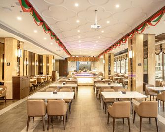 Starway Hotel (Yanji Park West Market) - Yanbian - Ресторан