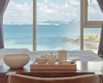 Chuidasun Resort Tea & Meditation - Seogwipo - Makuuhuone