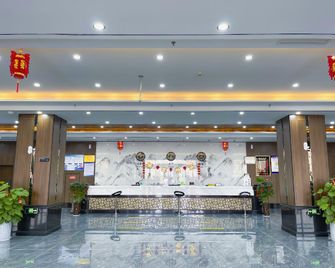 Cixian Liutai Hotel - Handan - Lobby