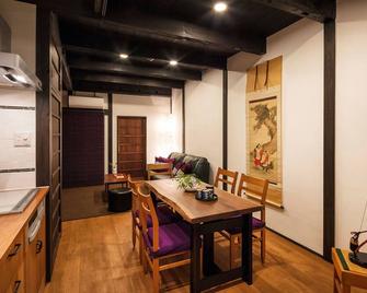 Nijo sikibu an - Kioto - Jadalnia