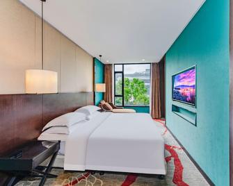 Fan Xi Jing Pin Shang Wu Jiu Dian (Shen Zhen Ban Tian Guang Ya Yuan Di Tie Zhan Dian ) - Shenzhen - Bedroom