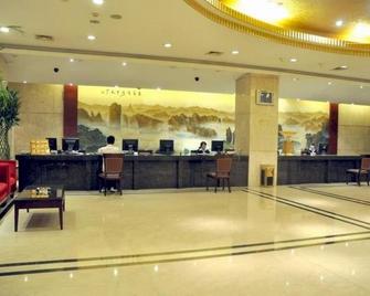 Junhao Business Hotel - Taizhou - Taizhou - Recepción