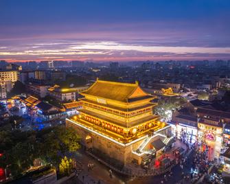 Holiday Inn Express XI'an Bell Tower By IHG - Xi'an - Edificio