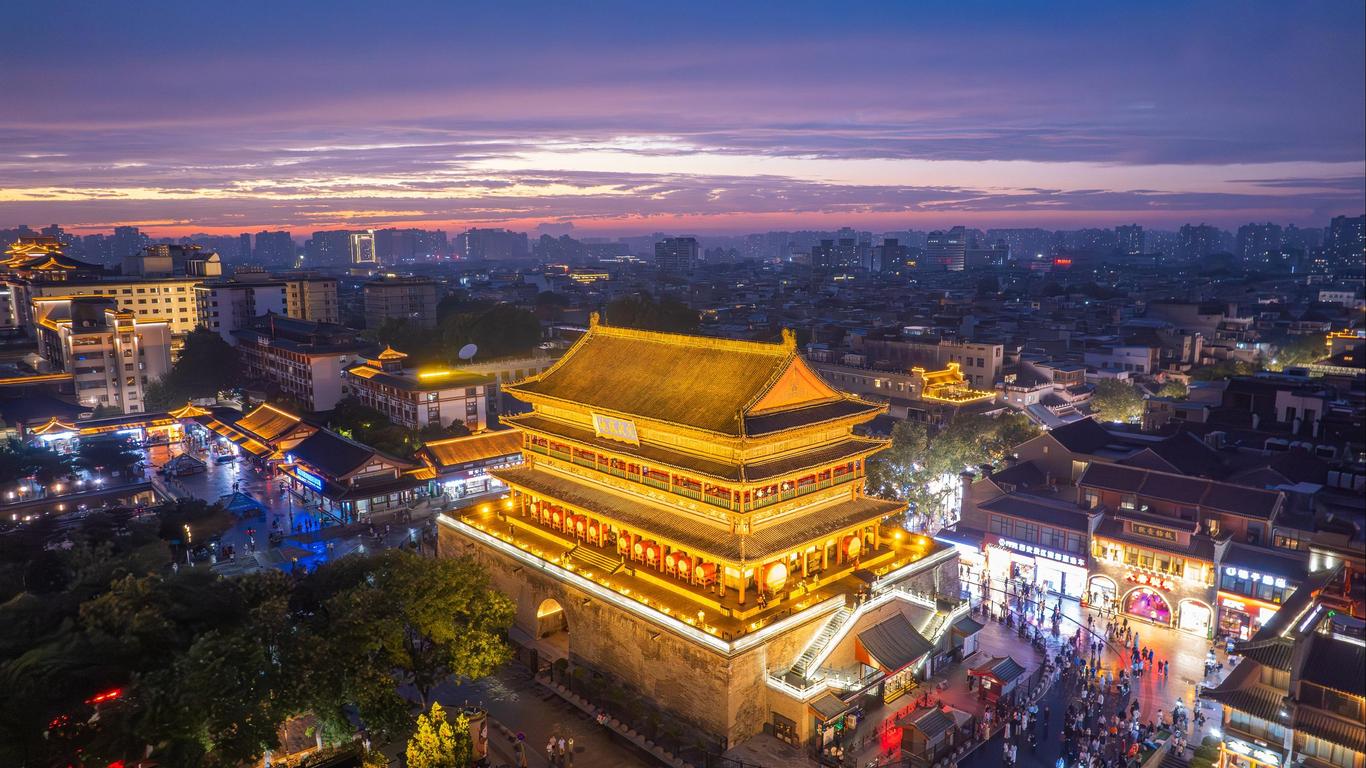 Holiday Inn Express XI'an Bell Tower By IHG