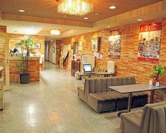 Hotel Housen Sawara - Katori - Lobby