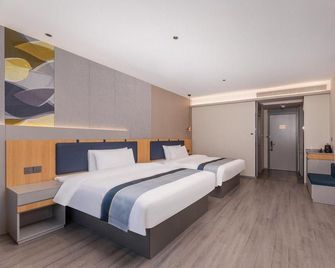Homeinn Selected Hotel (Lianyungang Xugou Delan Road) - Lianyungang - Soveværelse