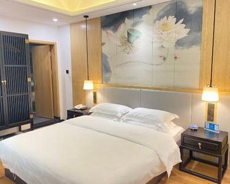 Nandu Hotel - Nanyang - Slaapkamer