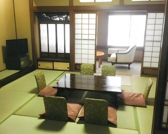 Hotel Kikuya - Kaminoyama - Dining room