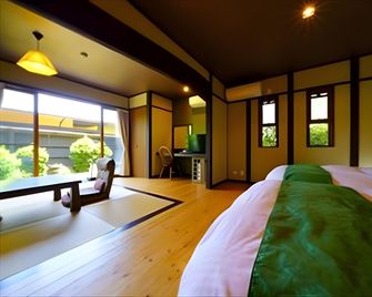 Yufuin Onsen Yufu No Irodori Yadoya Ohashi - Yufu - Schlafzimmer