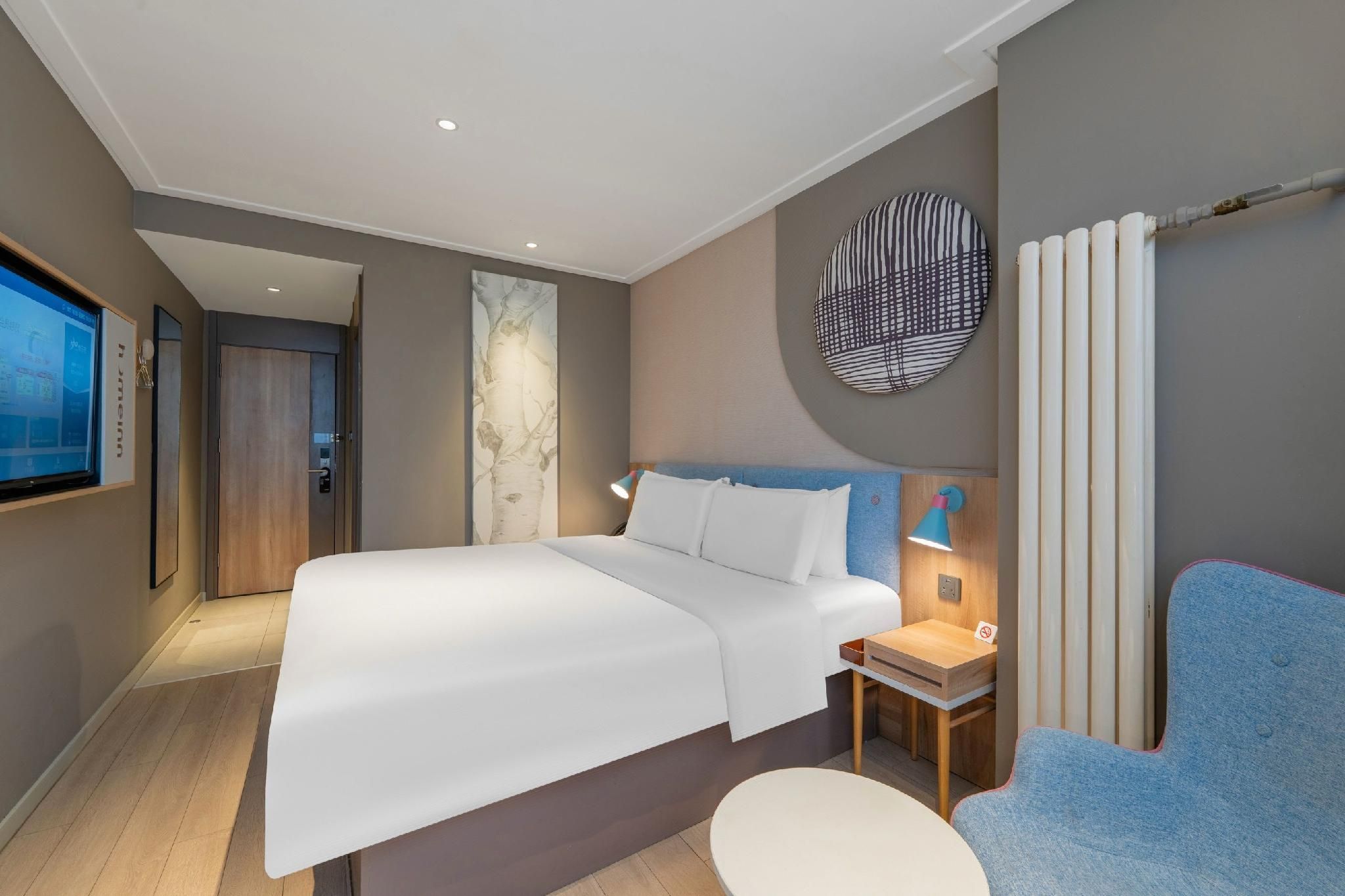 Home Inn Neo Tianjin Eye Shizilin Bridge - Tianjín - Habitación