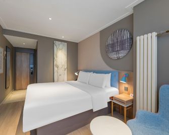 Home Inn Neo Tianjin Eye Shizilin Bridge - Tianjin - Schlafzimmer