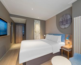 Home Inn Neo Tianjin Eye Shizilin Bridge - Tianjín - Habitación