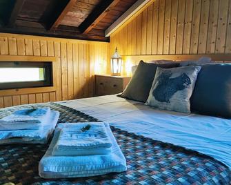 Casa das Candeias - Melgaço - Спальня