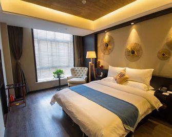 Sotel Inn (Wenzhou Xincheng Convention And Exhibition Center) - Wen-čou - Salónek