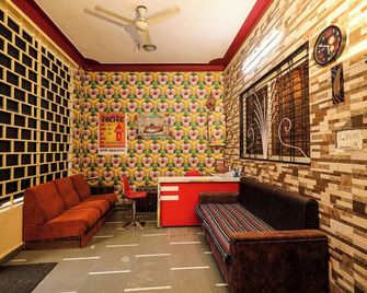 Rai Guest House - אויאיין - טרקלין