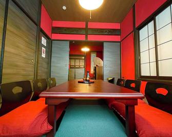 Shibuya-Yokohama direct line!An entertainment inn that the of the Edo period. - Kawasaki - Dining room