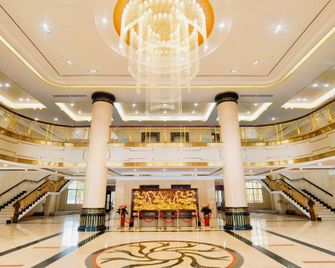 Qianjiang Hot Spring Hotel - Meizhou - Lobby