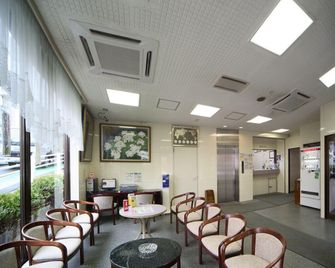 Noshiro Town Hotel Minami - Noshiro - Lounge