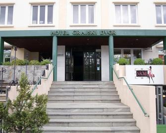 Grajski Dvor - Radovljica - Gebouw