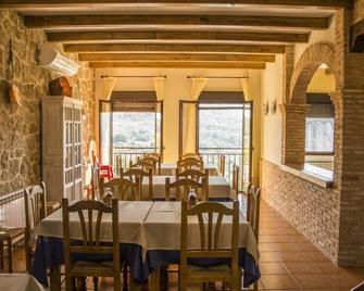 Casa Rural Fuente El Boticario - Aldeanueva de la Vera - Comedor