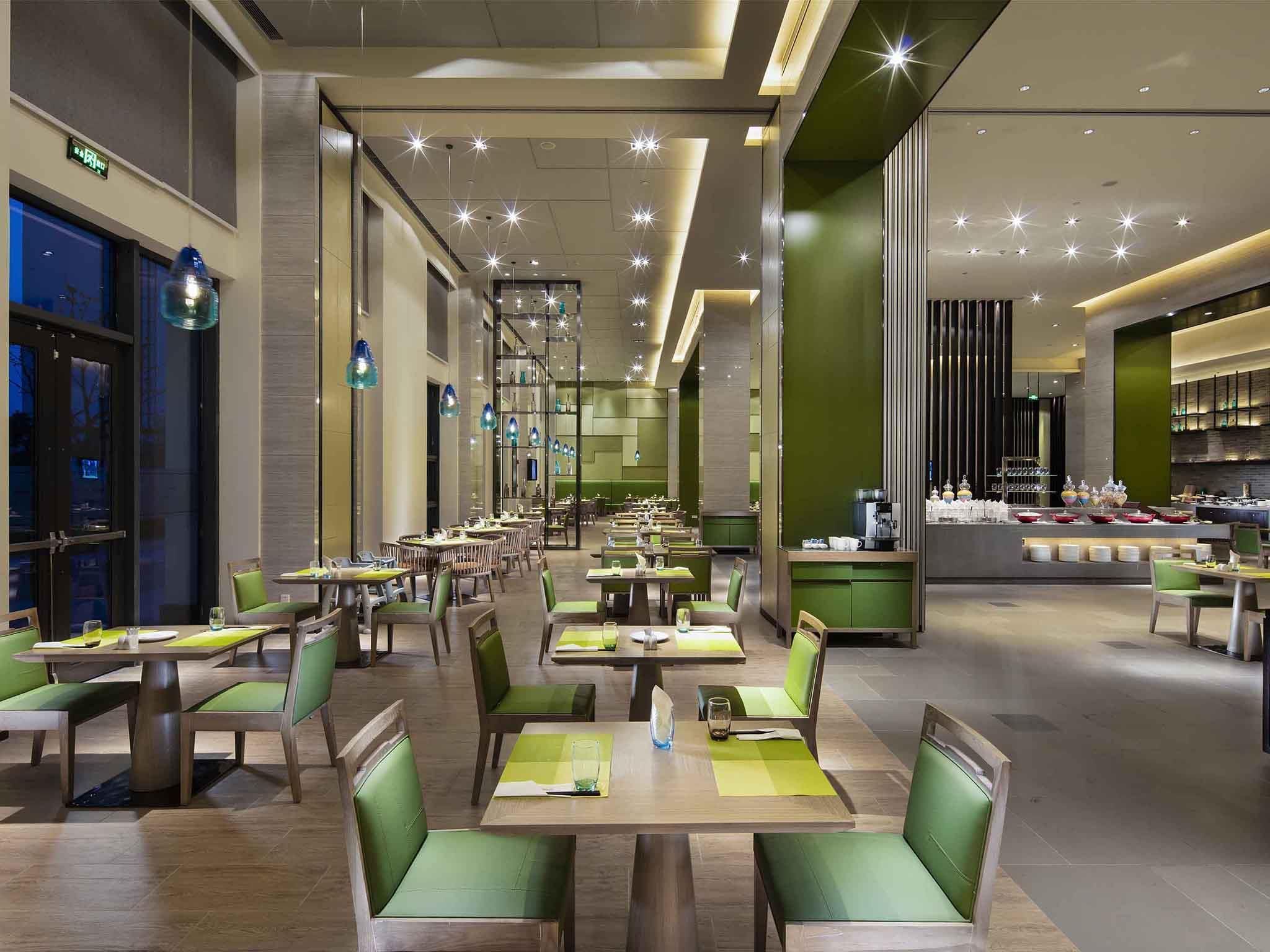 Mercure Hefei Wanda thumbnail 2