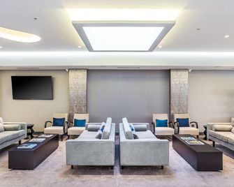 Empire Lisbon Hotel - ליסבון - טרקלין