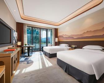 Chishuiwan Hotel - Handan - Bedroom