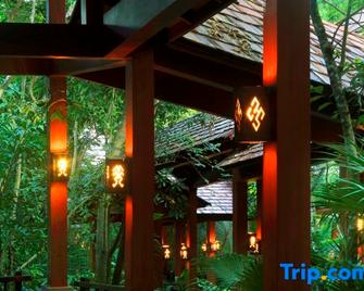Baoting Rainforest Fairyland Resort & Spa Qixian Mount - Baoting - Vista del exterior