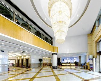 Yourong Hotel (Harbin Convention and Exhibition Center Longta Branch) - هاربين - ردهة