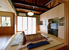 Omoritei - Vacation Stay 9265 - Nasushiobara - Living room