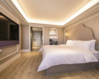 Mercure Ordos Downtown - Ordos City - Quarto