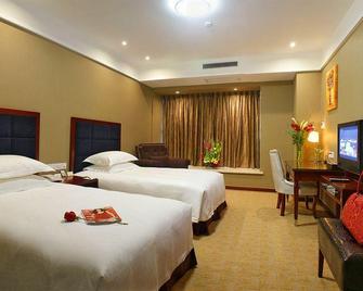 Hangzhou Edinburgh Hotel - Hangzhou - Habitación