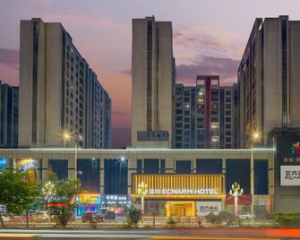 Echarm (Guangzhou Shiling International Leather City Store) - Qingyuan - Budova