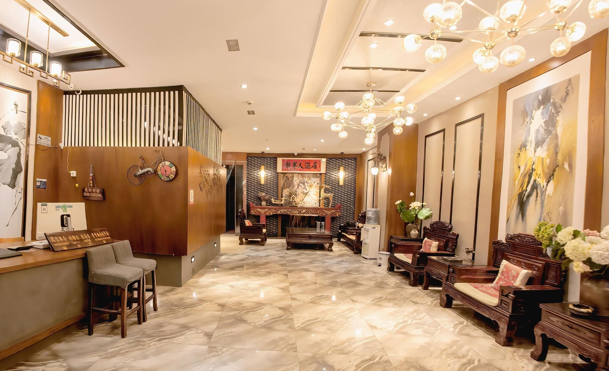 Shepherd Boutique Hotel - ליז'יאנג - לובי