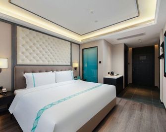 Xi'an Hotel (Harbin Central Street Baroque Street) - Harbin - Bedroom