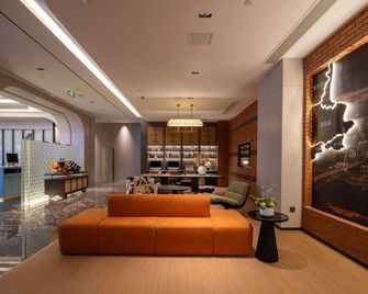 Chongqing Grand Hotel - Chongqing - Lobby