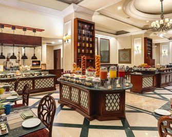 Eros Hotel New Delhi by IHG - Nueva Delhi - Bar